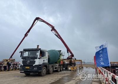 李埠長江公鐵大橋項目南岸主塔施工啟幕，混凝土切割精準推進